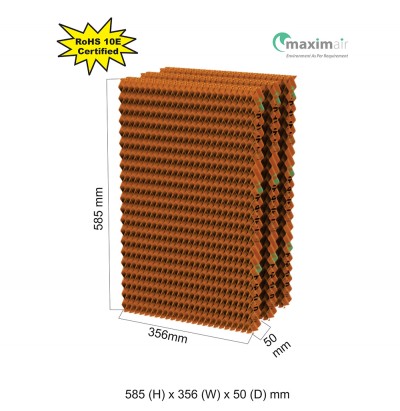 Cooling Pad (585 (H) x 356 (W) x 50 (D) mm)