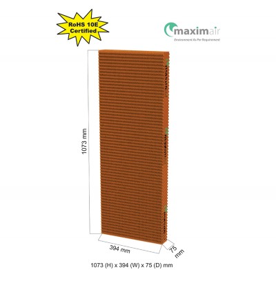 Cooling Pad (1037 (H) x 394 (W) x 75 (D) mm)